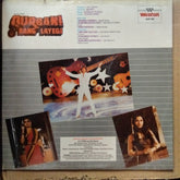 Laxmikant Pyarelal*, Gulshan Bawra  - Qurbani Rang Layegi (Vinyl)
